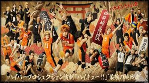 Hyper Projection Play "Haikyuu!!" The Strongest Challengers's poster