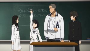 The Anthem of the Heart's poster
