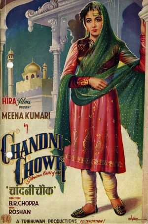 Chandni Chowk's poster