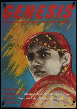 Genesis's poster