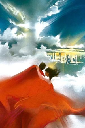 Superman II's poster