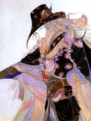 Vampire Hunter D's poster