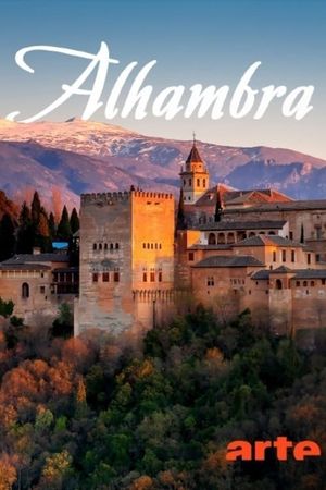 Alhambra, le trésor du dernier sultanat d'Espagne's poster