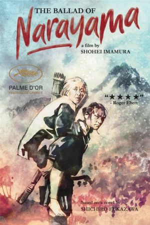 The Ballad of Narayama's poster