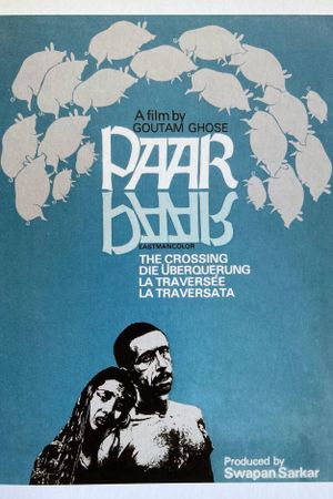 Paar's poster