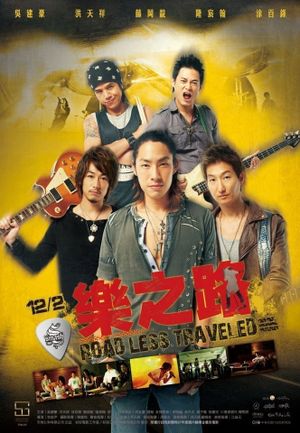 Road Less Traveled's poster