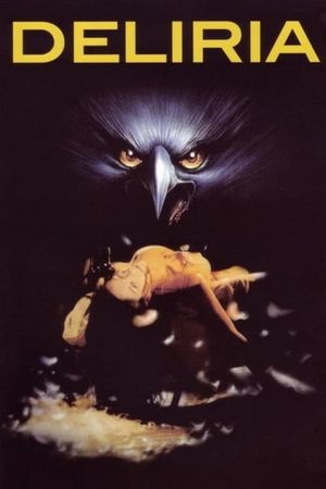 StageFright's poster