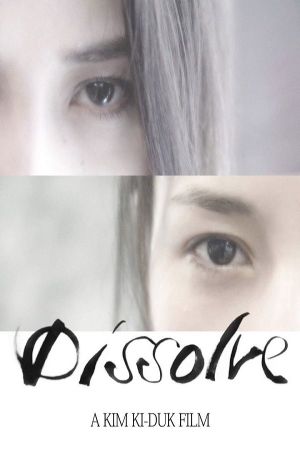 Dissolve's poster