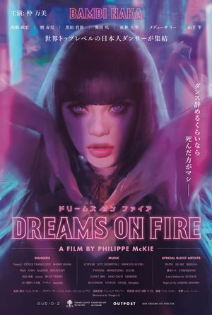Dreams on Fire's poster
