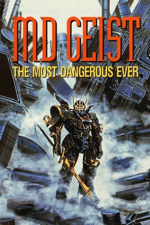M.D. Geist's poster