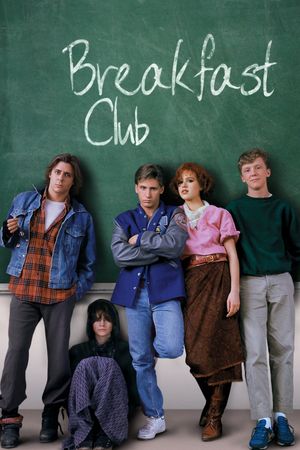 The Breakfast Club's poster