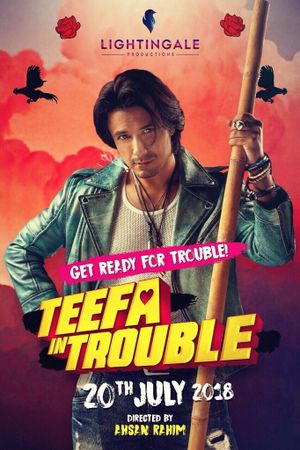 Teefa In Trouble's poster
