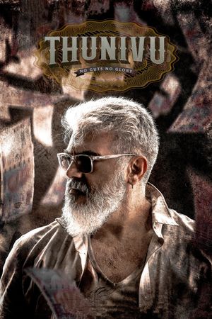 Thunivu's poster