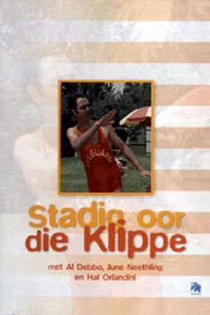 Stadig oor die Klippe's poster