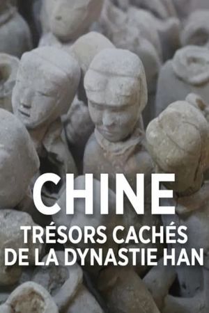 China - Treasures of the Jade Empire's poster