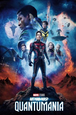 Ant-Man and the Wasp: Quantumania's poster