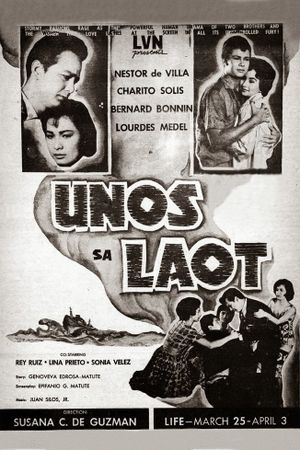 Unos sa laot's poster image