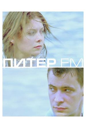 Piter FM's poster
