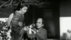 The Famous Sword Bijomaru's poster