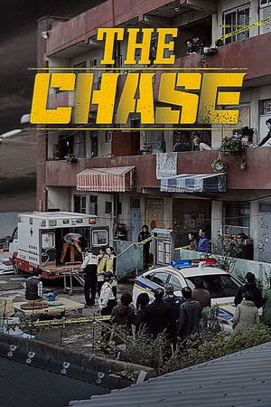 The Chase's poster