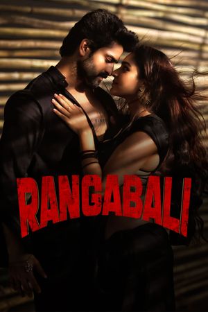 Rangabali's poster