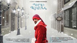 Uncle Christmas's poster