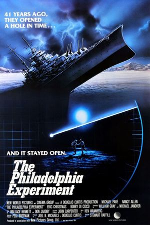The Philadelphia Experiment's poster