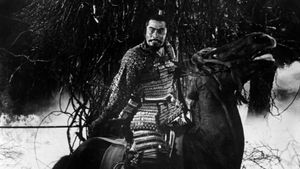 Throne of Blood's poster
