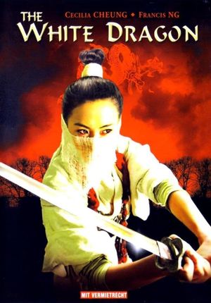 The White Dragon's poster