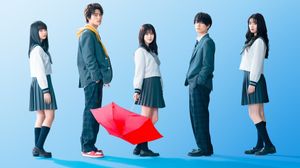 The Blue Skies at Your Feet's poster