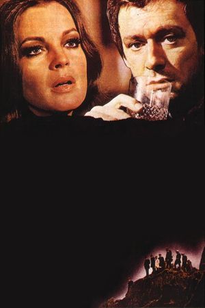 The Sensuous Assassin's poster