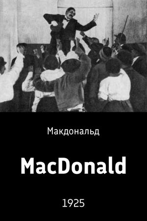 MacDonald's poster