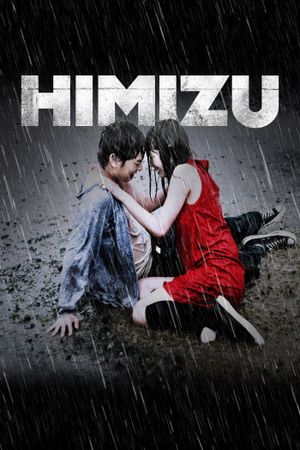Himizu's poster