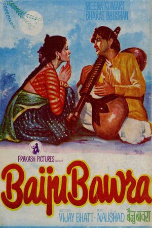 Baiju Bawra's poster