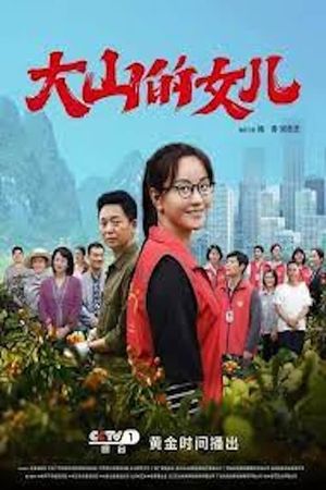 Daughter of the Mountains's poster