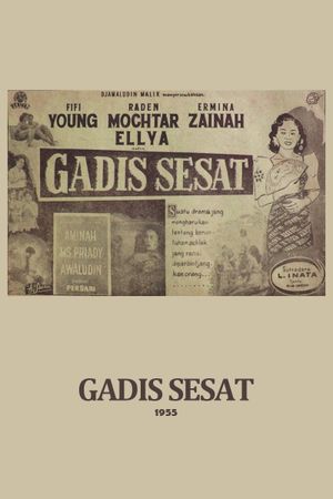 Gadis Sesat's poster