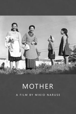 Mother's poster
