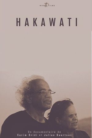 Hakawati, the Last storytellers's poster