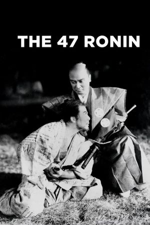 The 47 Ronin's poster