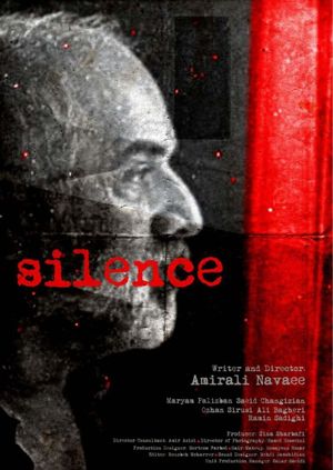 Silence's poster