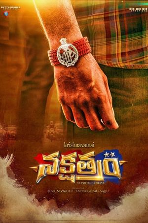 Nakshatram's poster