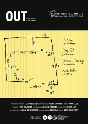Out's poster