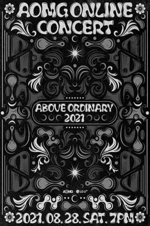 AOMG ONLINE CONCERT : Above Ordinary 2021's poster