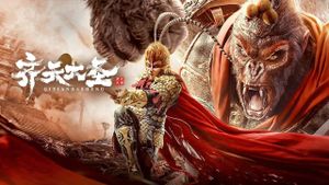 The Monkey King's poster
