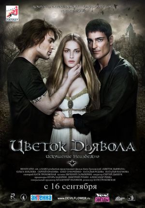 The Devil's Flower's poster