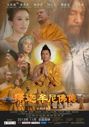 The Biography of Siddhartha's poster