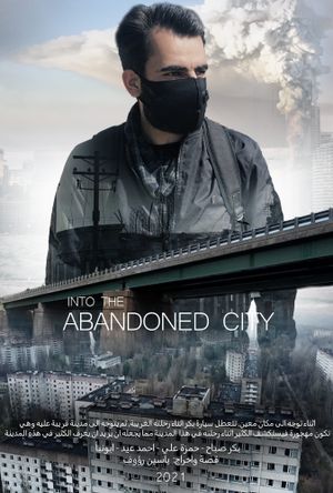 Abandoned City's poster