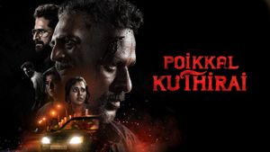 Poikkal Kuthirai's poster