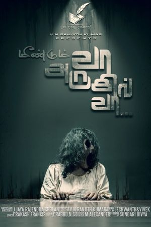 Meendum Vaa Arugil Vaa's poster