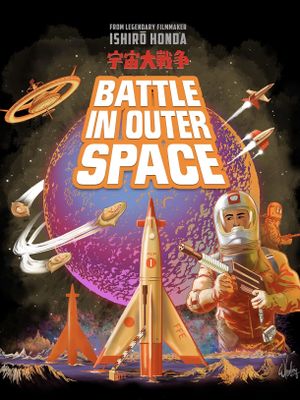 Battle in Outer Space's poster
